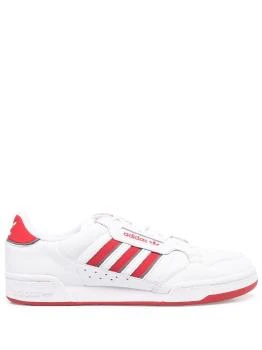 推荐Adidas 男士运动鞋 GZ6261FTWWHTCOLREDGRETHR 白色商品