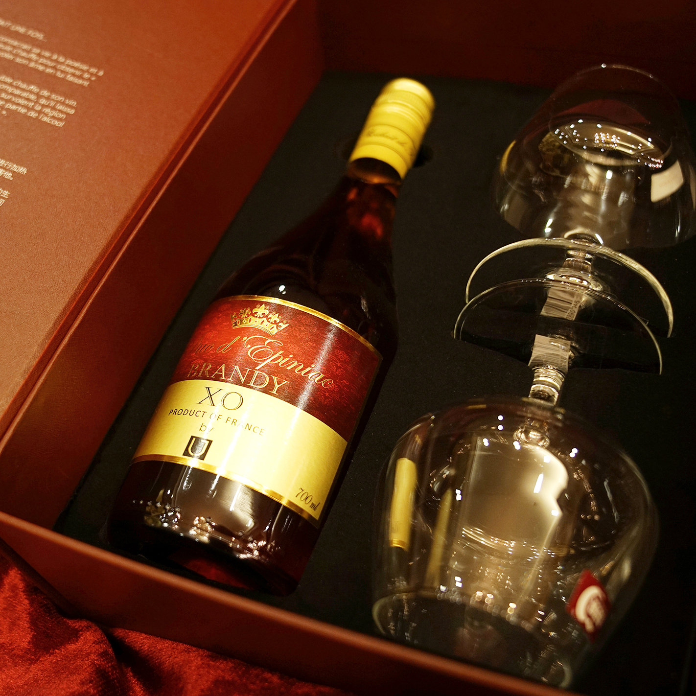 商品Majestic Wine | 法国丹葡公爵白兰地（单支礼盒装）,商家Mellowines Slightly Tipsy,价格¥225图片