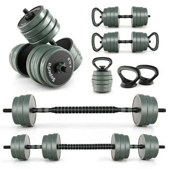 Hivvago | 4 in 1 Adjustable Weight Dumbbell Set-Black & Gray,商家Premium Outlets,价格¥1723