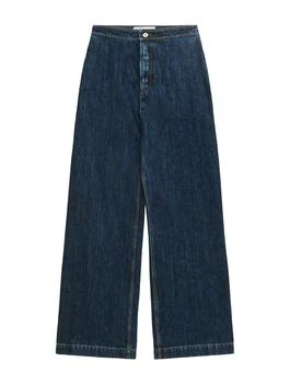 推荐High waisted jeans in denim商品