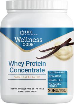 商品Life Extension Wellness Code® Whey Protein Concentrate, Vanilla (500 Grams)图片
