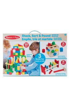 推荐124-Piece Stack, Sort & Pound Set商品