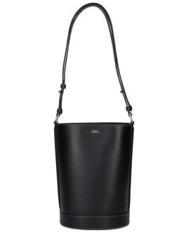 A.P.C.水桶包, A.P.C. | Ambre Seau Smooth Leather Bucket Bag商品图片 额外7.5折, 额外七五折