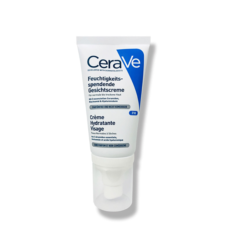 CeraVe | Cerave适乐肤PM乳夜间修护乳液52ml商品图片,8.2折×额外9.8折, 包邮包税, 额外九八折