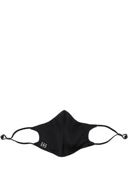 Wolford | Silk Care Mask,商家LUISAVIAROMA,价格¥52