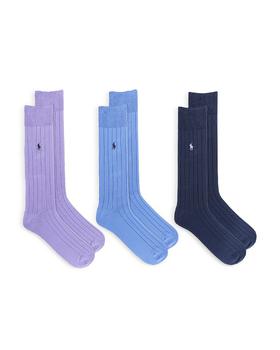 Ralph Lauren | Supersoft Ribbed Dress Socks - Pack of 3商品图片,7.5折×额外7.5折, 独家减免邮费, 额外七五折
