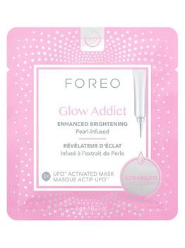 推荐UFO Glow Addict 6-Piece Sheet Mask Set商品