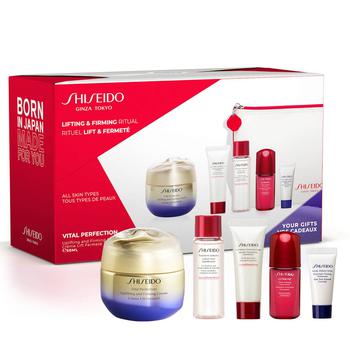 推荐Shiseido Vital Perfection Uplifting and Firming Cream Pouch Set商品