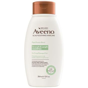 Aveeno | Plant Protein Shampoo商品图片,满$40享8折, 满折