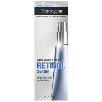 推荐Rapid Wrinkle Repair Retinol Anti-Aging Serum商品