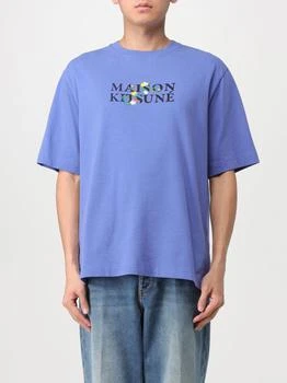推荐Maison Kitsuné T-shirt with logo print and embroidery商品