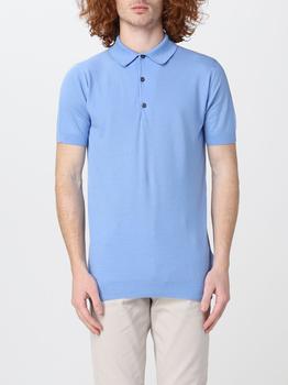 推荐John Smedley polo shirt for man商品