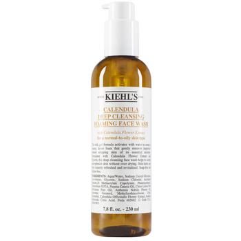 product Calendula Deep Cleansing Foaming Face Wash image