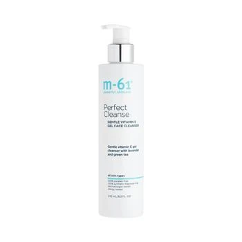 M-61 | Perfect Cleanse,商家bluemercury,价格¥239