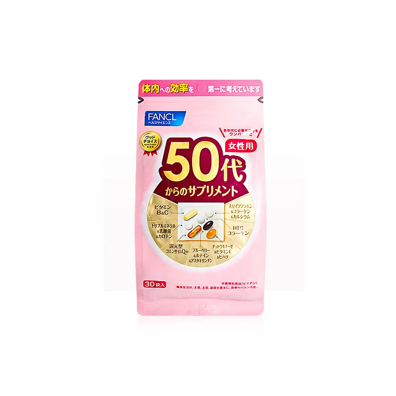 推荐日本 FANCL 芳珂 女性50岁八合一综合维生素营养素片剂30小袋/包 辅酶Q10 30天量便携-1袋商品