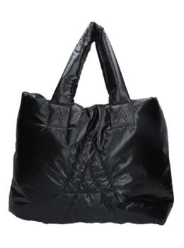 推荐Shoulder Bag in Quilted Black Nylon商品