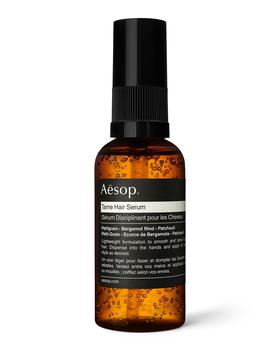 Aesop | 2 oz. Tame Hair Serum商品图片,