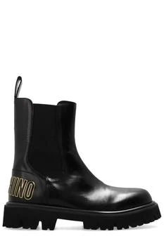 Moschino | Moschino Logo Lettering Chelsea Ankle Boots 5.7折