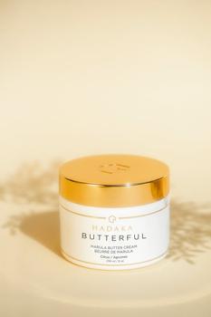 商品BUTTERFUL Marula Body Butter. Citrus 8 OUNCE图片