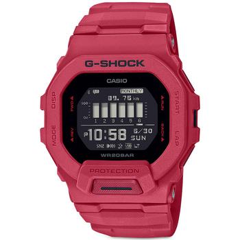 G-Shock | Men's Digital Red Resin Strap Watch 46mm商品图片,