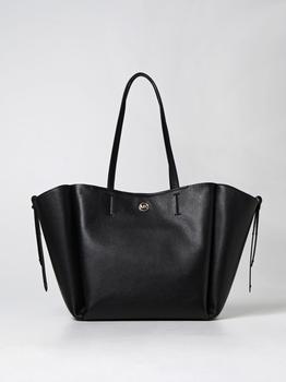 推荐Freya Michael Michael Kors bag in textured leather商品