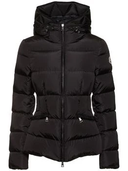 Moncler | Avoce Nylon Short Down Jacket 