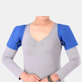 Vigor | Professional Shoulder Support Belt Brace Sport Protector,商家Verishop,价格¥102