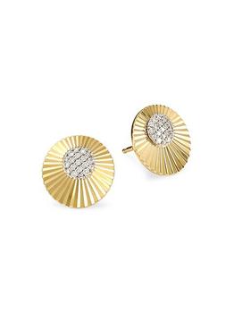 推荐Aura 14K Yellow Gold & Diamond Mini Stud Earrings商品