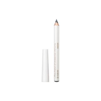 商品日本直邮Shiseido资生堂眉笔铅笔1号1.2g防水防汗色泽持久不晕染图片