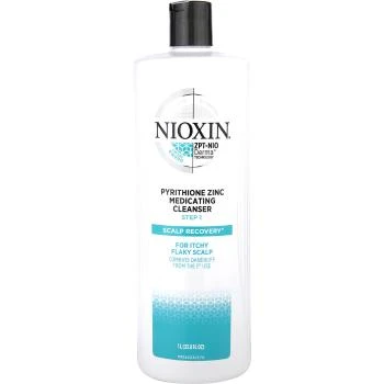 推荐Nioxin 丽康丝 头皮修复药物疗养洗发露1000ml 洁净头皮 促进毛囊健康商品