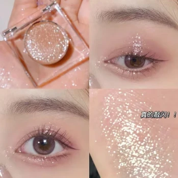 Urban Decay | URBAN DECAY 衰败城市 牛郎单色眼影 爆闪亮片 1.8g 效期到26年2-4月,商家Febee,价格¥82