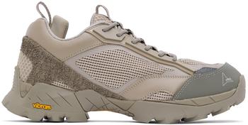 product Taupe Lhakpa Sneakers image