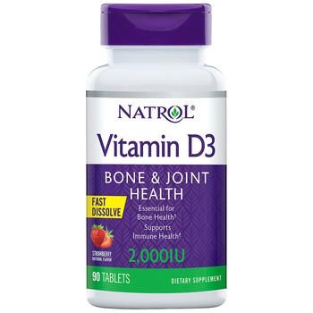 商品Vitamin D3 Bone & Joint Health Tablets Strawberry图片