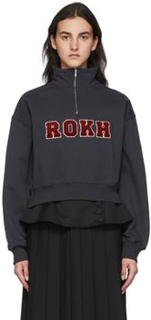 推荐Navy 'Rokh' Cropped Sweatshirt商品