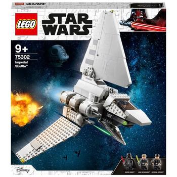 商品LEGO | 乐高 星球大战系列 帝国穿梭机 75302,商家Zavvi US,价格¥516图片