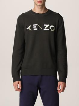 Kenzo | Kenzo wool sweater with tiger商品图片,4.9折起, 满1件减$6, 满一件减$6