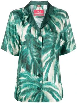 F.R.S. | F.R.S. Printed silk pajama shirt,商家Baltini,价格¥4014