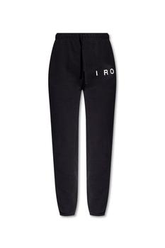 推荐Iro Marika Logo-Embroidered Drawstring Pants商品