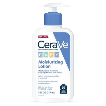 CeraVe Gentle Baby Moisturizing Lotion with Hyaluronic Acid and Ceramides
