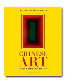 推荐"Chinese Art: The Impossible Collection" by Adrian Cheng & John Dodelande商品