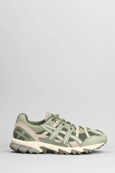推荐Gel-sonoma 15-50 Sneakers In Green Suede And Fabric商品