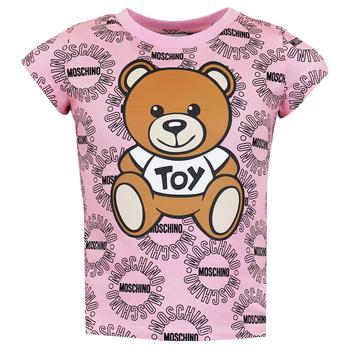 推荐Pink Large Teddy Repeated Logo T Shirt商品