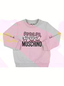 Moschino | Printed Cotton Sweatshirt 额外5折, 额外五折