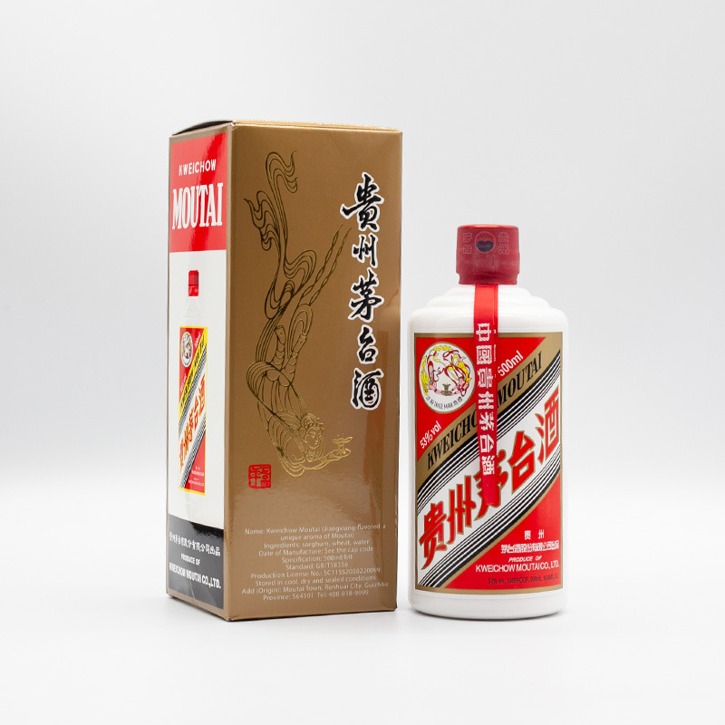 商品MOUTAI | 出口版飞天茅台53度酱香型500ml单瓶装白酒正品保证假一赔十,商家Glenvinten,价格¥2916图片