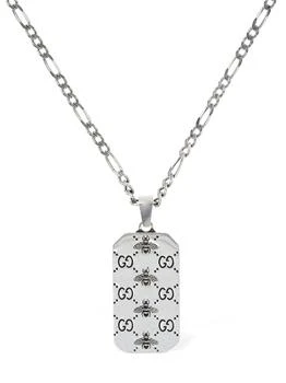Gucci | Gucci Signature Silver Necklace 
