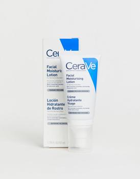 适乐肤直邮, CeraVe | CeraVe PM lightweight hydrating facial moisturising lotion for normal to dry skin 52ml商品图片 