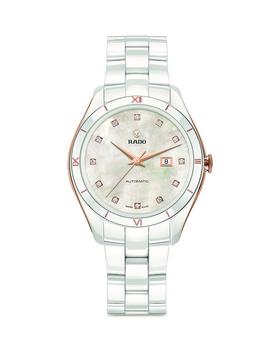 雷达女表, Rado | Hyperchrome Watch, 36mm商品图片 独家减免邮费