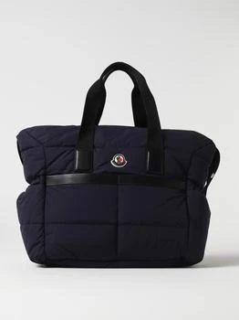 Moncler | Moncler diaper bag in padded nylon,商家GIGLIO.COM,价格¥5933