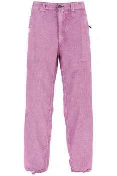推荐Stone island garment-dyed cotton utility pants with wide leg商品