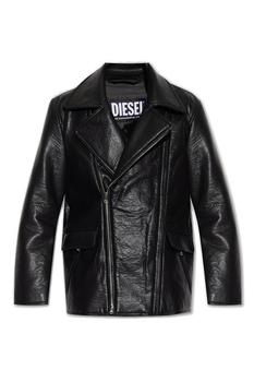 Diesel | Diesel J Rego Zipped Long-Sleeved Jacket商品图片,6.7折